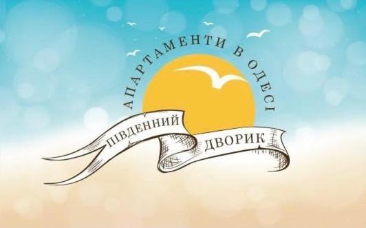Yuzhniy Dvorik Aparthotel Odesa Exterior foto